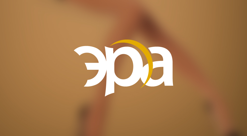 Epa